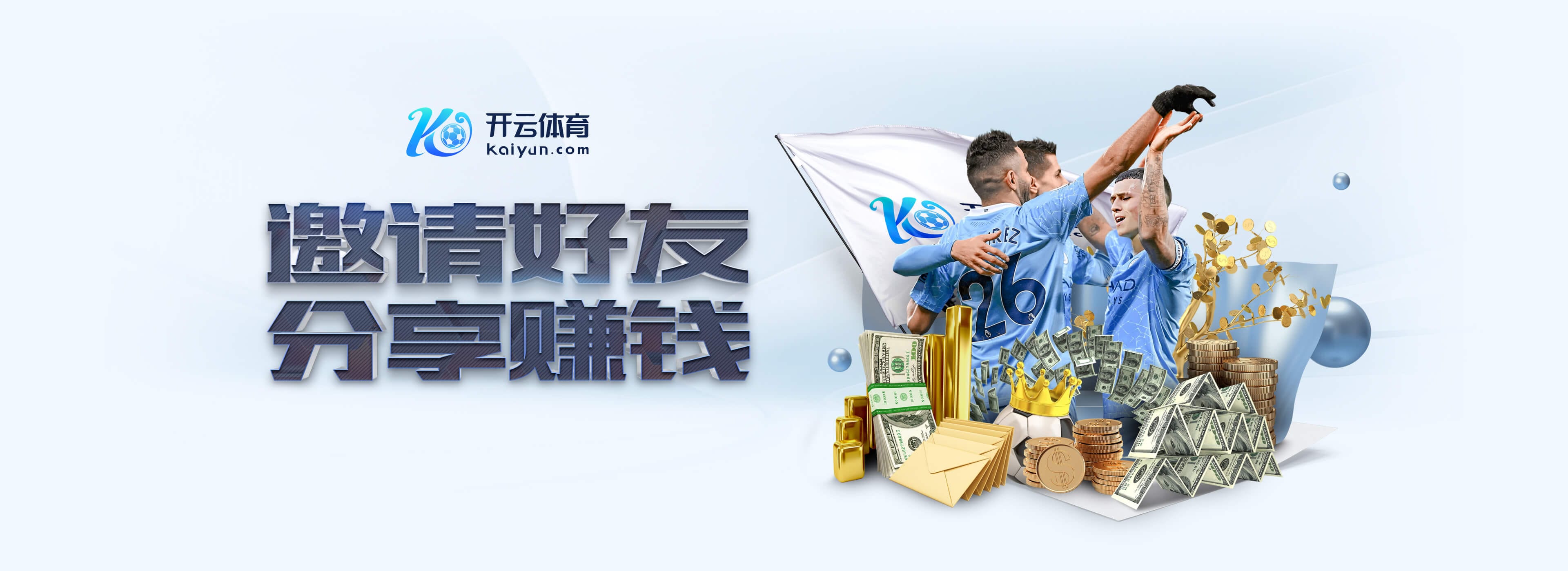 c7pg电子娱乐平台下载